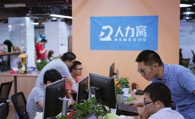 上海互联网经济浪潮涌动